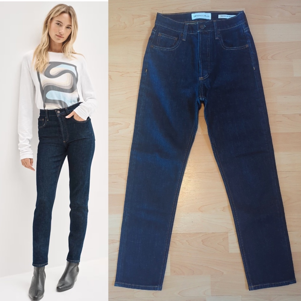 Denim Forum The Yoko High Rise Slim Jeans